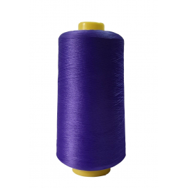 Текстурированная нитка 150D/1 №200  фиолетовый в Козовке