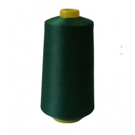Текстурована нитка 150D/1 №223 зелений в Козівці