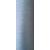 Текстурированная нить № 335 Серый, изображение 2 в Козовке