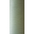 Текстурована нитка 150D/1 № 379  Жовтий світлий, изображение 2 в Козівці